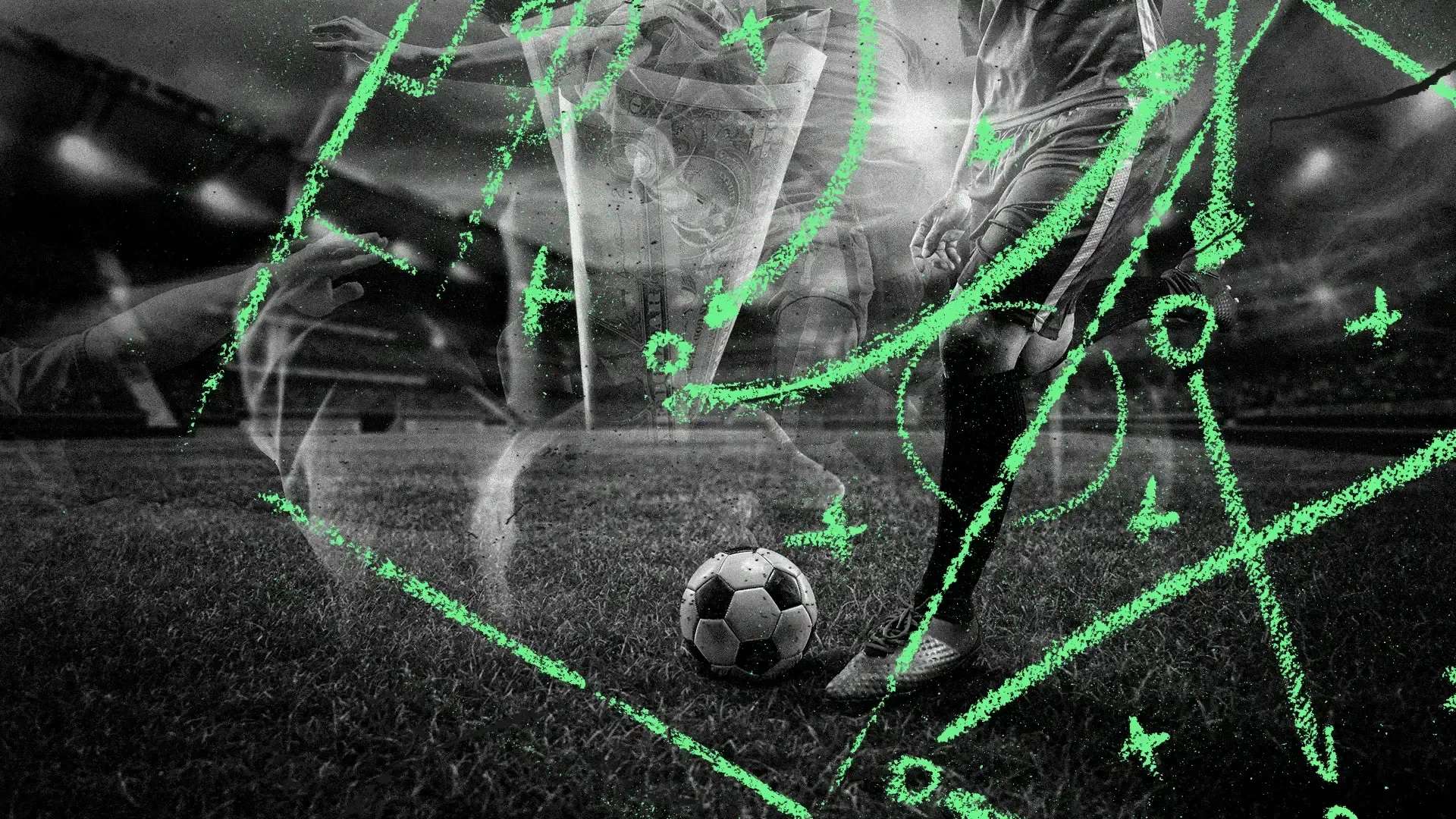 球队还是保 球队还是保