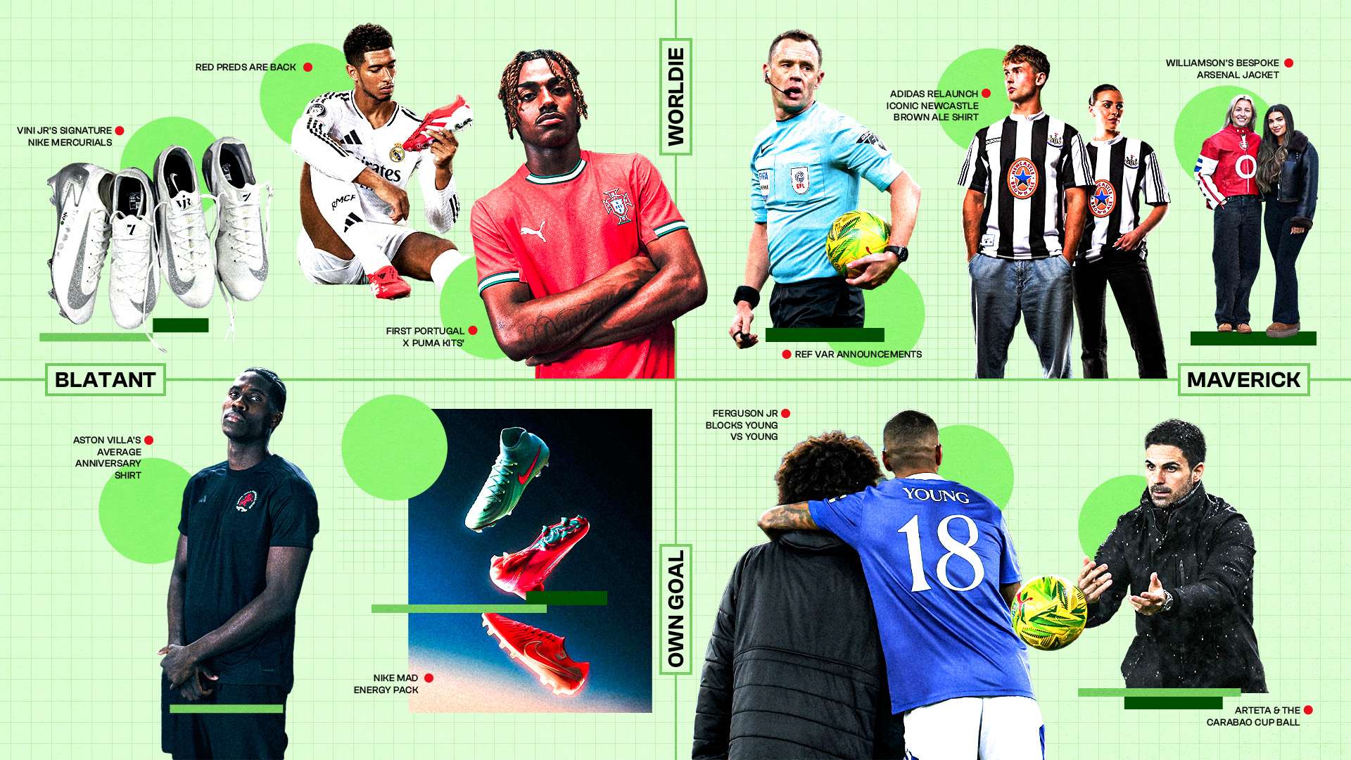 不仅是一场 不仅是一场